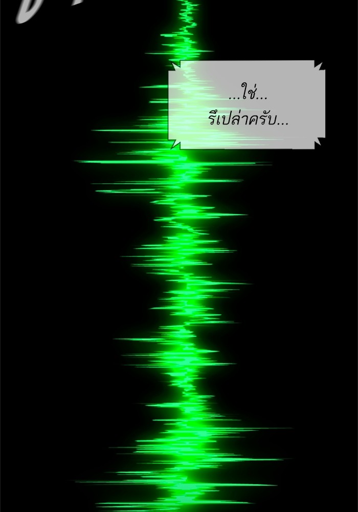 Doujin-Lc- อ่าน โดจิน มังฮวา เกาหลี ญี่ปุ่น จีน แปลไทย Manager Kim ตอนที่ 1 2 3 4 5 6 7 8 9 10 11 12 13 14 ฟรี ไม่มีโฆษณา อ่าน โดจิน Manhwa เกาหลี ญี่ปุ่น จีน เรามีครบ คัดมาให้เน้นๆ โดจิน 18+ รับประกันความฟินโดย  Doujin Lc